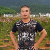 福建正元竹木制品有限公司董事長 高寒